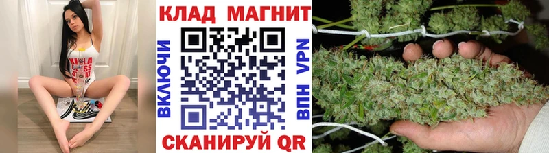 Купить закладку Cocaine  Конопля  Меф мяу мяу  СОЛЬ  ГАШИШ  Бийск