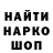 ТГК вейп DJ_Ananimys