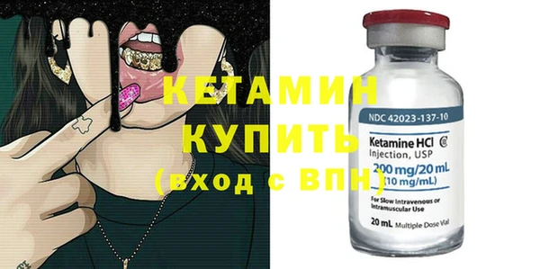прущая мука Дмитровск