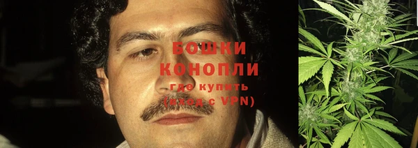 марки lsd Дмитров