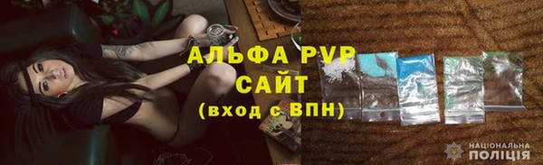 прущая мука Дмитровск