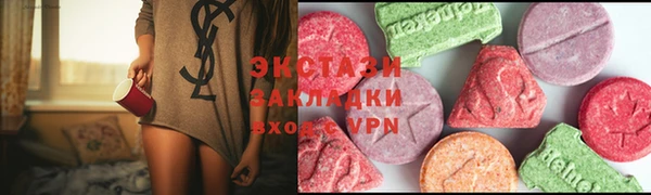 прущая мука Дмитровск