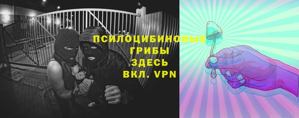 COCAINE Дмитриев