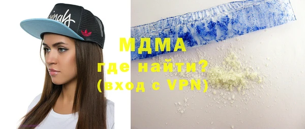 прущая мука Дмитровск