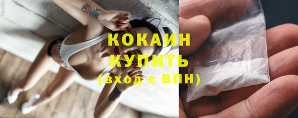 прущая мука Дмитровск