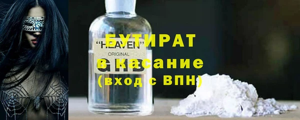 COCAINE Дмитриев