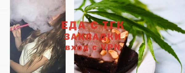 марки lsd Дмитров