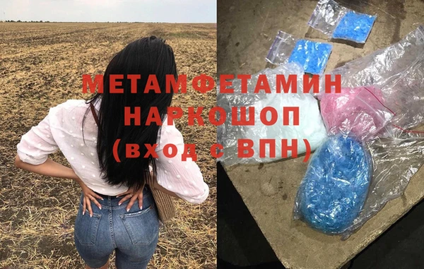 COCAINE Дмитриев