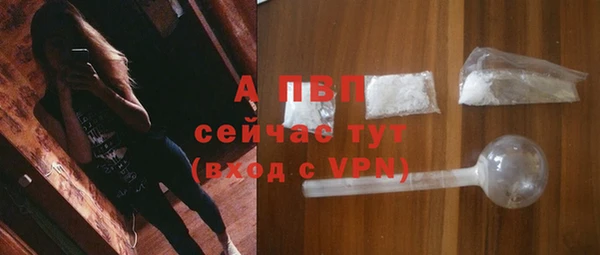 марки lsd Дмитров