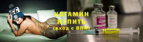 прущая мука Дмитровск