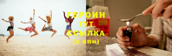 прущая мука Дмитровск
