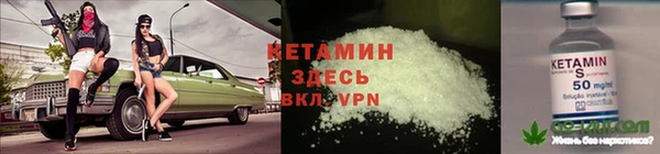 прущая мука Дмитровск