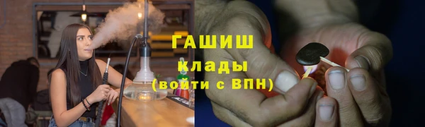 COCAINE Дмитриев