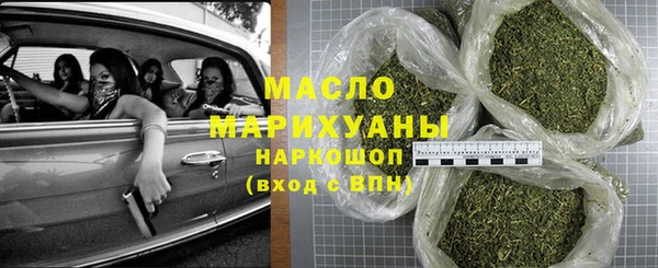 COCAINE Дмитриев