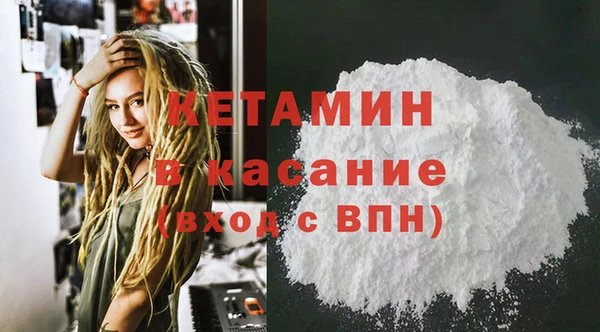 COCAINE Дмитриев