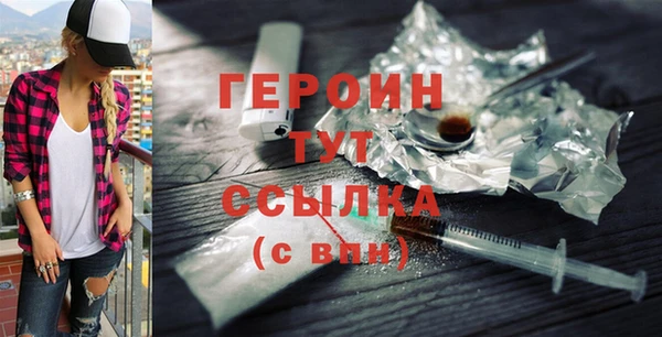 прущая мука Дмитровск