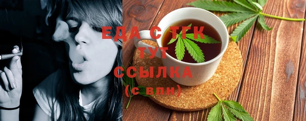 COCAINE Дмитриев