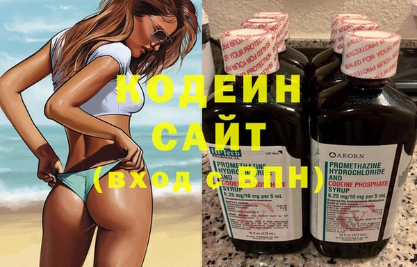 прущая мука Дмитровск