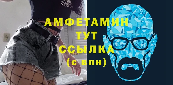 COCAINE Дмитриев