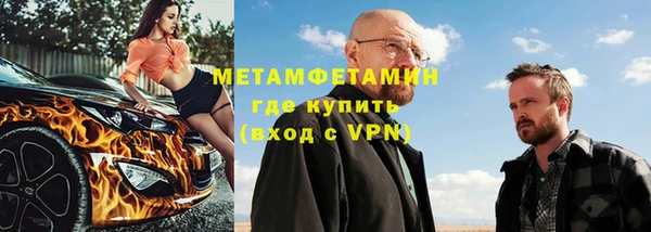 COCAINE Дмитриев