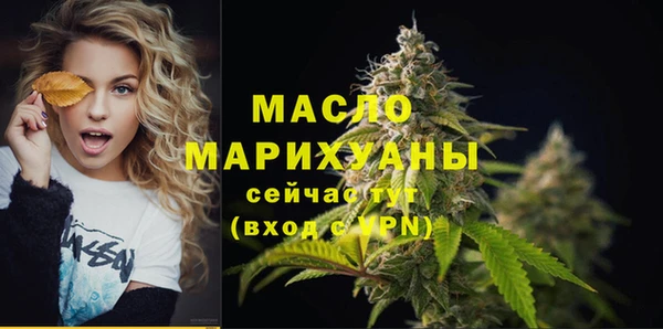 марки lsd Дмитров