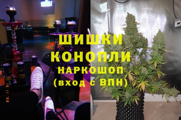 марки lsd Дмитров