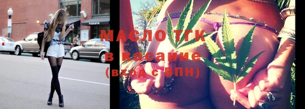 COCAINE Дмитриев