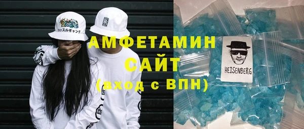 COCAINE Дмитриев