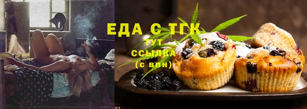 COCAINE Дмитриев