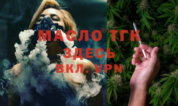 прущая мука Дмитровск